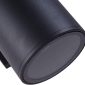 Modern Outdoor Porch Light Tempered matteblack details